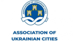 Association of Ukrainian Cities