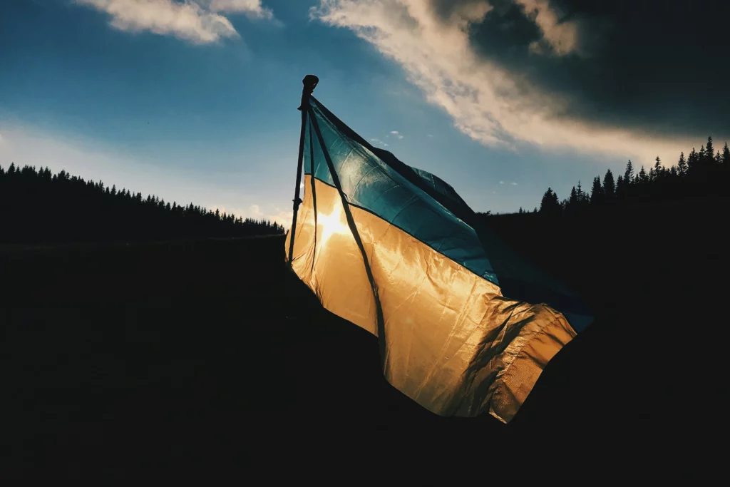 Ukraine flag - News section