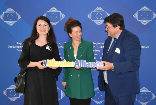 Bridges of Trust - Committee of Regions 2025