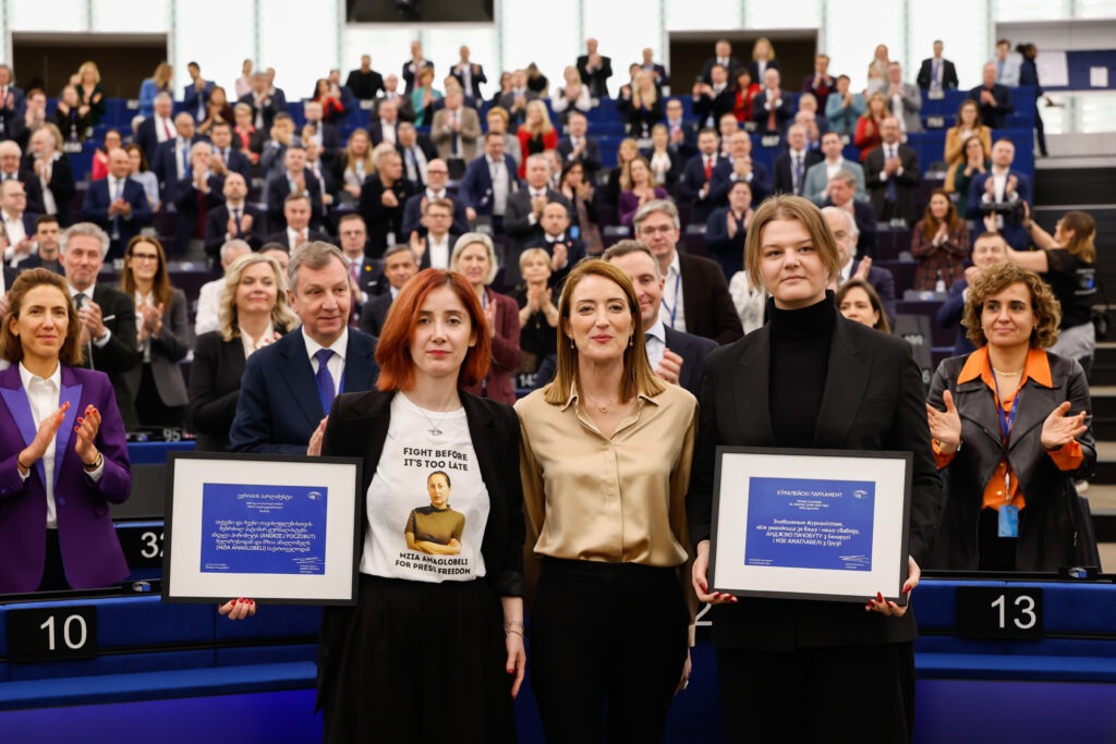 Sakharov Prize 2025