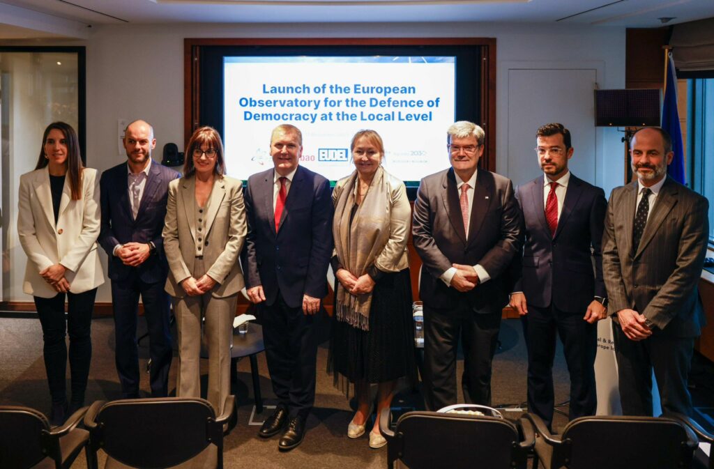 Launch event of the Observatory