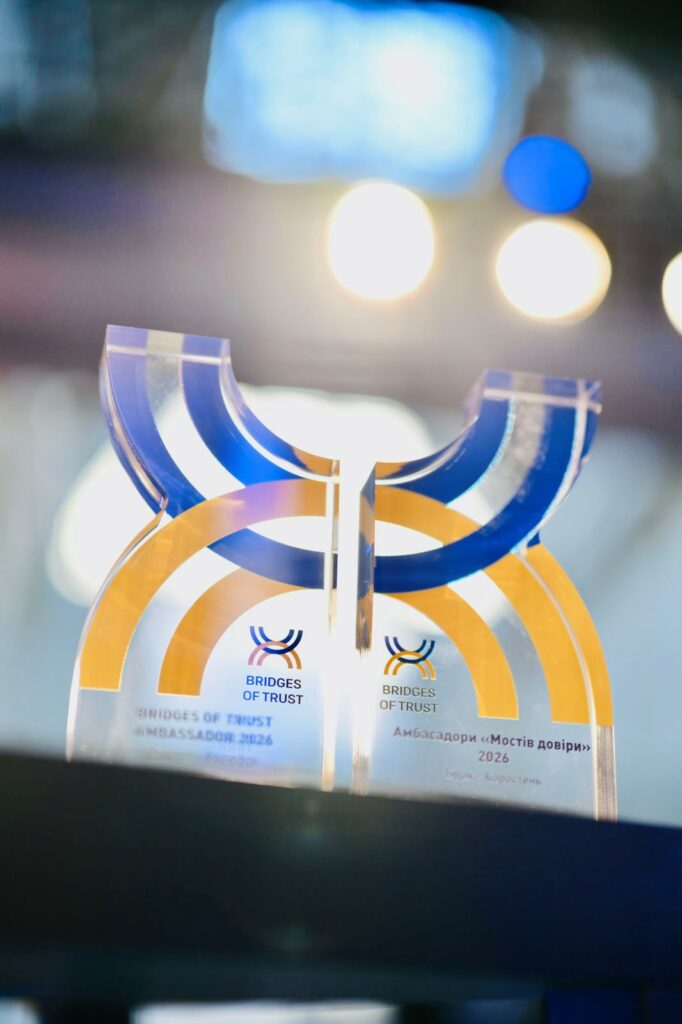 Bridges of Trust Award Ceremony 2026 - Ambassador Award
